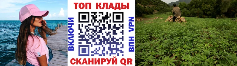 Где купить наркотики Безенчук КОКАИН Марихуана Меф мяу мяу ГАШИШ