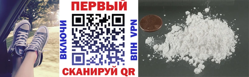 Amphetamine Розовый Безенчук
