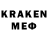 Альфа ПВП VHQ Drake Jensen