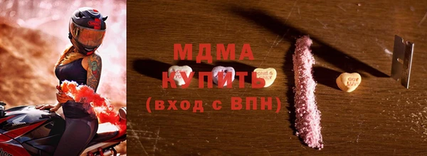 твердый Алзамай