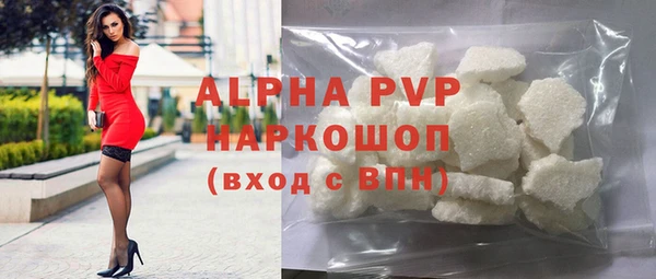 МДПВ Абинск