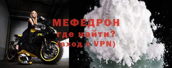 ПСИЛОЦИБИНОВЫЕ ГРИБЫ Новокубанск