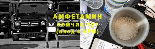 apvp Абаза
