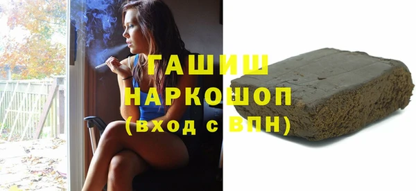 apvp Абаза