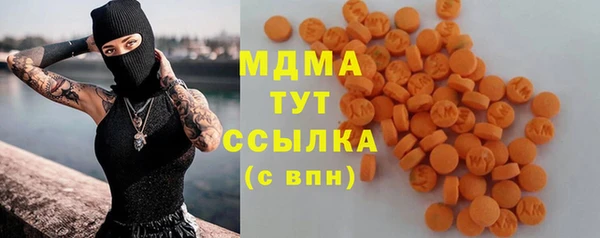 меф Алексин