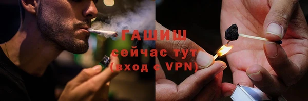 МДПВ Абинск