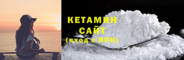 apvp Абаза