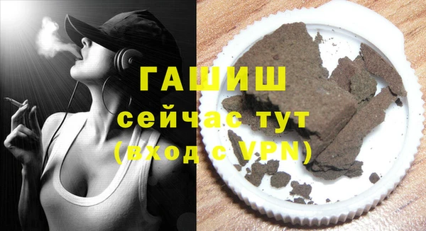 а пвп мука Алексеевка