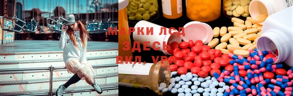 apvp Абаза