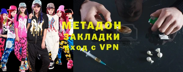 меф Алексин