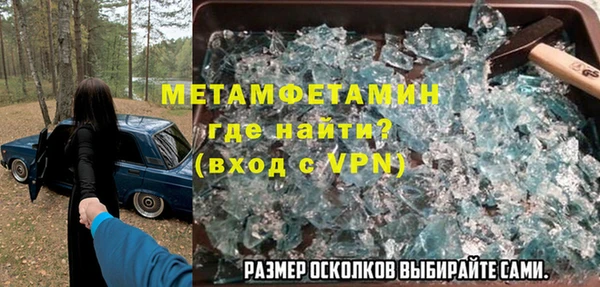 а пвп мука Алексеевка