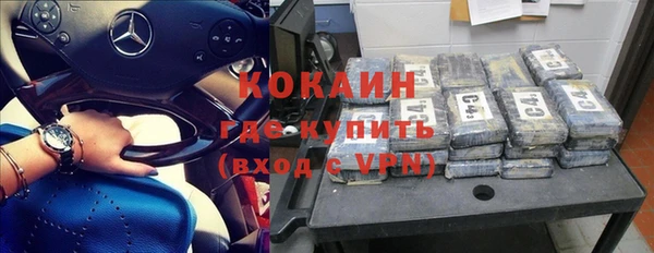 МДПВ Абинск