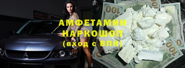твердый Алзамай