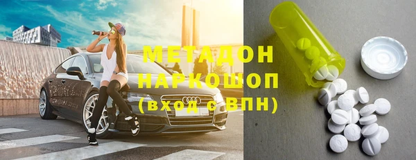 а пвп мука Алексеевка