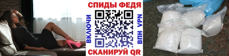 блэк спрут сайт  купить   Безенчук  Первитин витя 